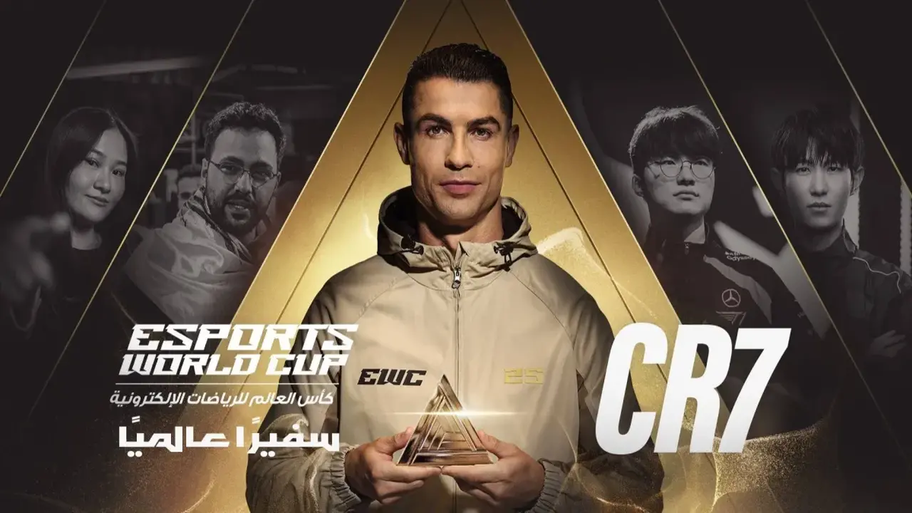 تعيين جديد كريستيانو رونالدو سفيراً لكأس العالم للرياضات الإلكترونية